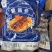 素海参素鲍鱼酒店食材冻品批发仿荤素食凉菜素食