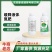 华夫厂家直销缓释液体氮肥快速补氮代替尿素抗寒抗旱保水