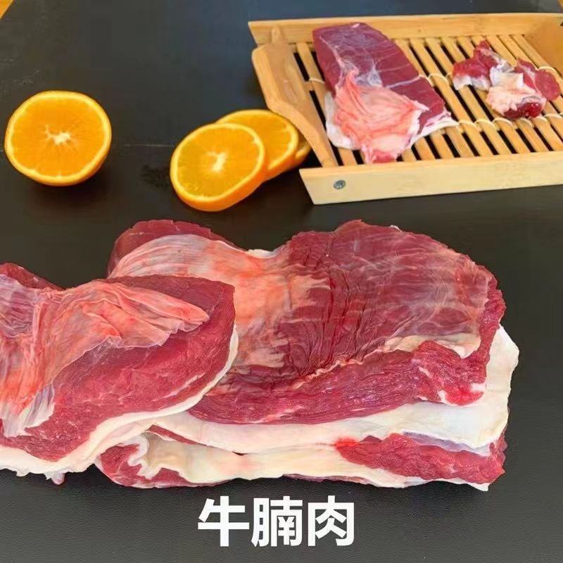 精品牛腩肉，厂家直销，品质保证，欢迎各地老板来电洽谈