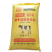 湖南奶牛饲料爱吃长膘乳汁丰富厂家直销80斤
