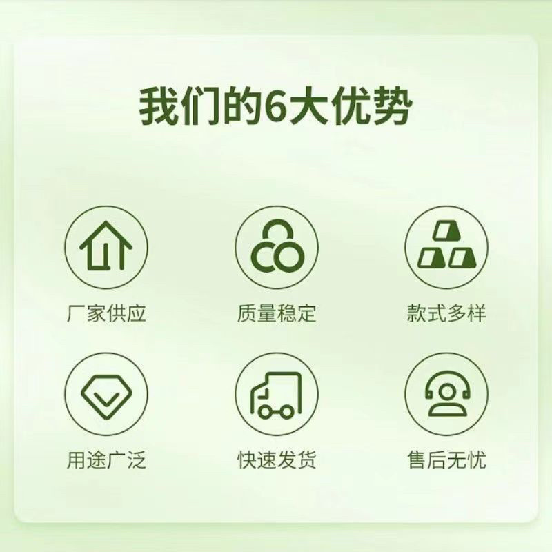 湖南奶牛饲料爱吃长膘乳汁丰富厂家直销80斤