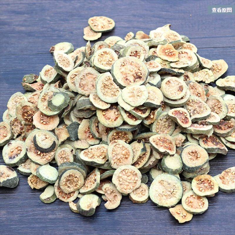 中药材番石榴红心番石榴干包邮芭乐干番石榴