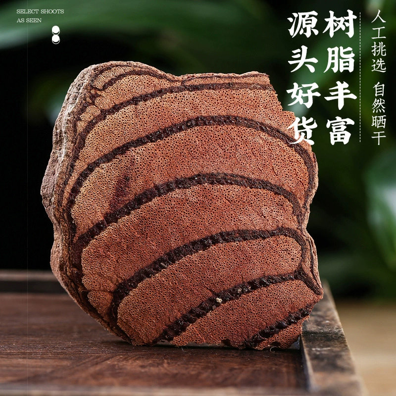 鸡血藤产地直销鸡血藤颜色好批发零售各种规格中药材