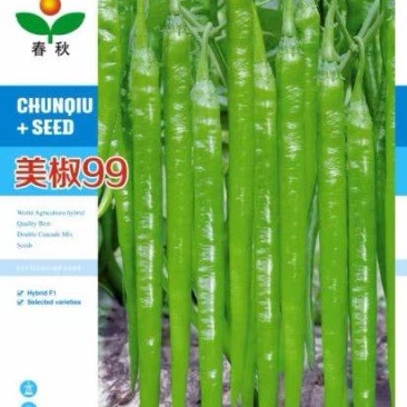 辣椒种子美椒99韩国引进黄绿色细长线椒品种顺直辣味浓