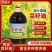 定西精品菜籽油，厂家直发，质量保证，回购率高