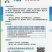 辣椒种子美椒99韩国引进黄绿色细长线椒品种顺直辣味浓