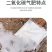 百碳翁大棚二氧化碳气肥升温增碳降湿灭菌量大从优