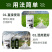 百碳翁大棚二氧化碳气肥升温增碳降湿灭菌量大从优
