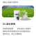 百碳翁大棚二氧化碳气肥升温增碳降湿灭菌量大从优