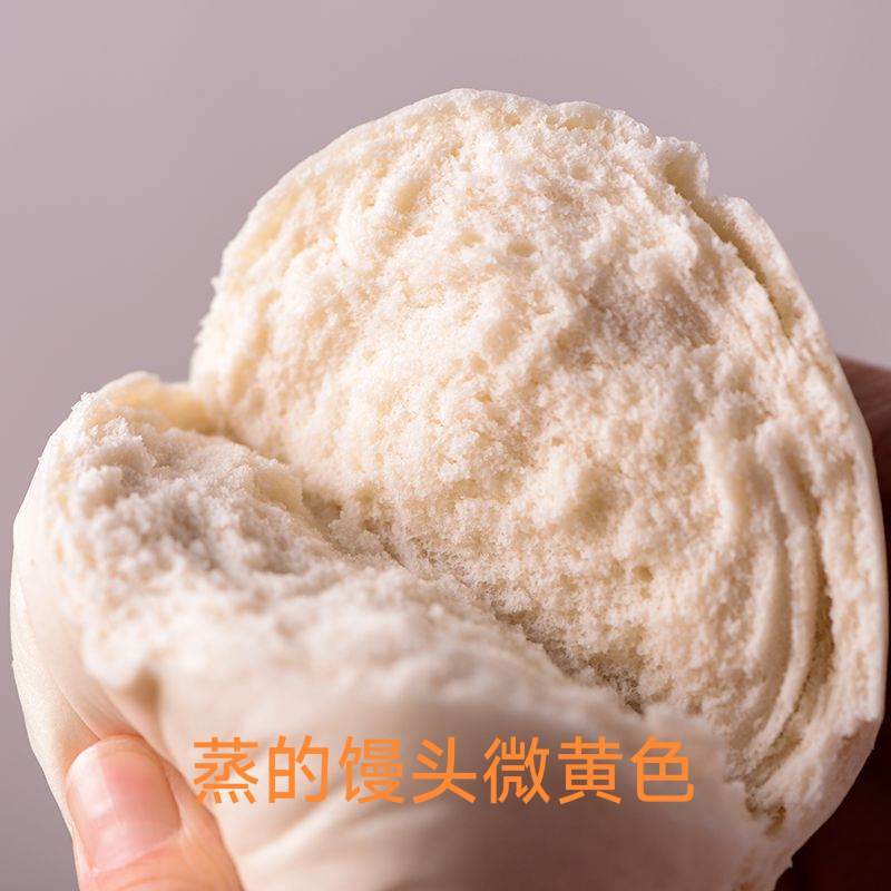 农家自磨面粉不含任何添加剂防腐剂，不提取麦胚，有浓浓麦香