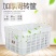 塑料水果筐物流周转筐长方形蔬菜水果塑料筐框子收纳储物筐箱