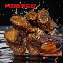 【一件代发】阿拉善肉苁蓉油苁蓉切片药食同源泡酒料