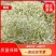 精品国有企业烘干木瓜丝一手货源充足，稳定供货