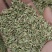 【精品小茴香】甘肃宁夏包过检小茴香香料香辛料