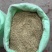 【精品小茴香】甘肃宁夏包过检小茴香香料香辛料