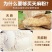 正宗云南昭通小草坝天麻粉超细粉产地直发