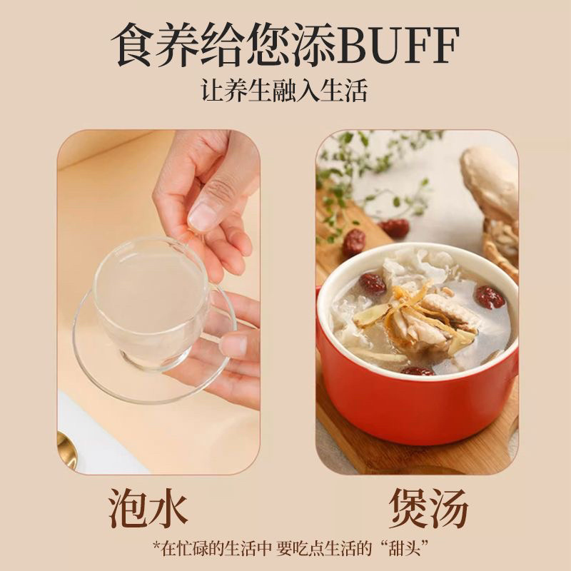 正宗云南昭通小草坝天麻粉超细粉产地直发