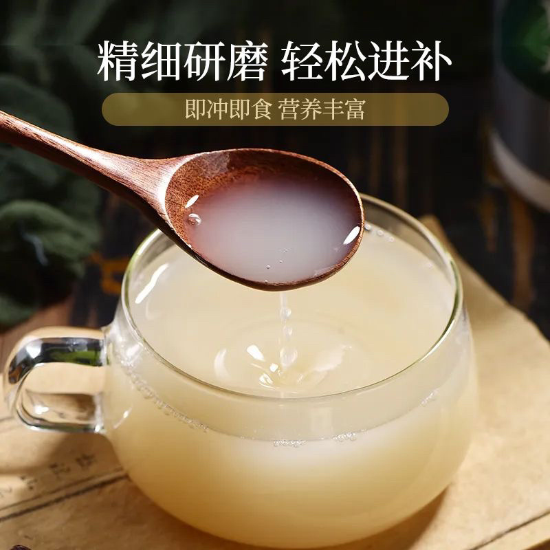 正宗云南昭通小草坝天麻粉超细粉产地直发