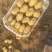 沃土土豆