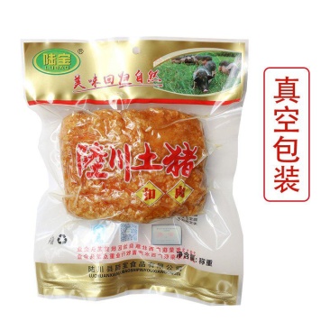 【土猪扣肉】中国八大名猪陆川猪扣肉色香味俱全！一件代发