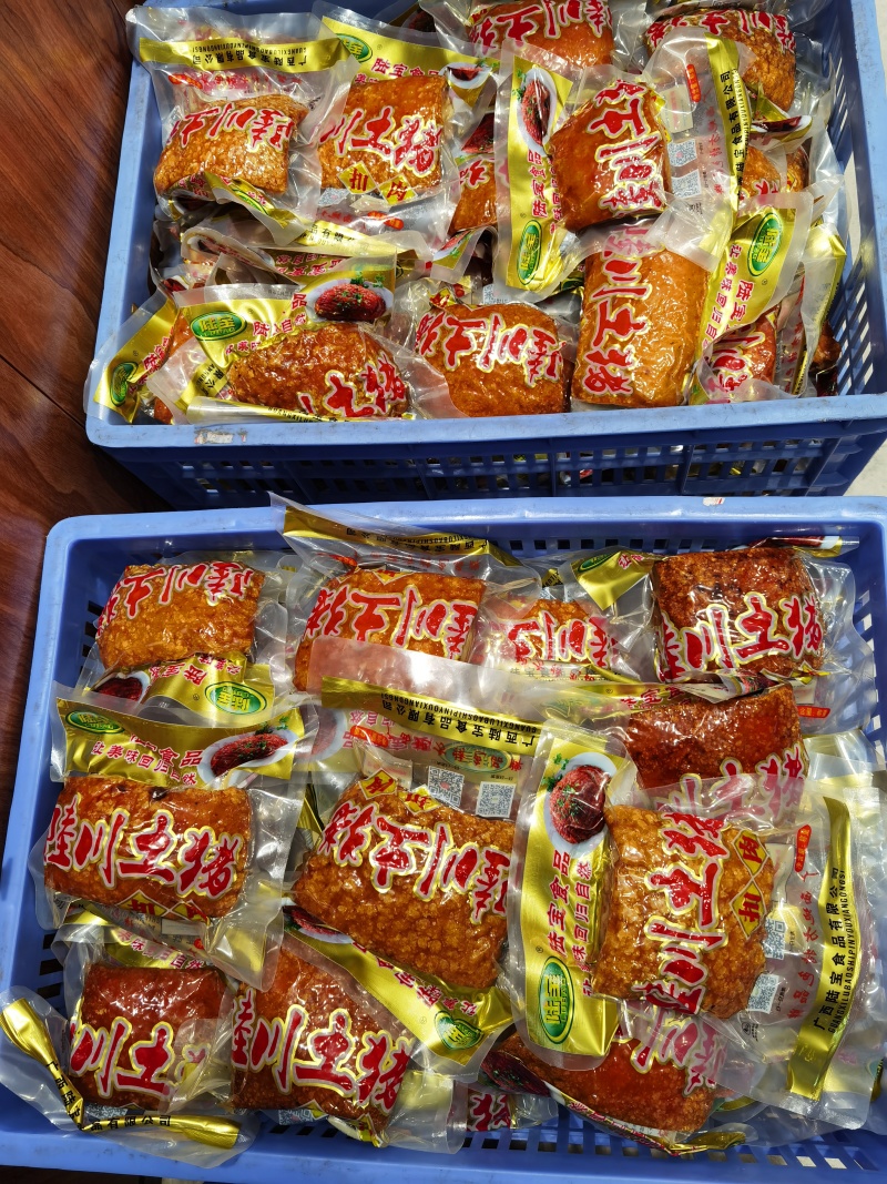 【土猪扣肉】中国八大名猪陆川猪扣肉色香味俱全！一件代发