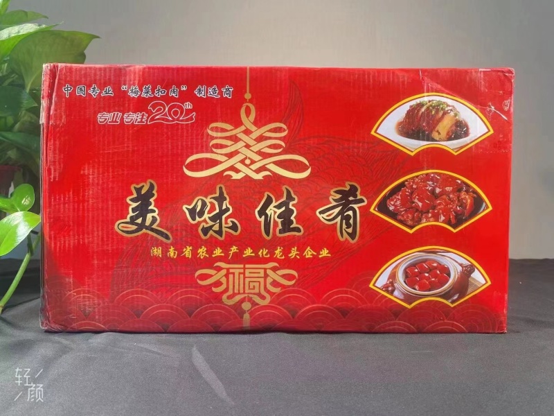 毛氏红烧肉