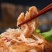 【德州扒鸡】视频号