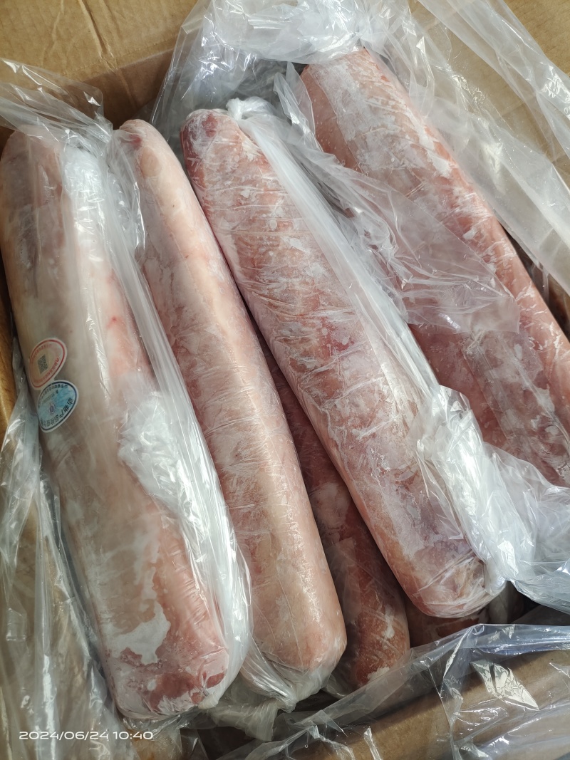 三号里脊肉