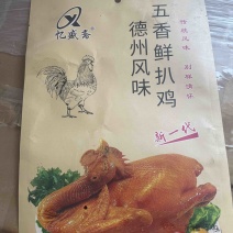 忆盛斋德州扒鸡500克视频号