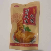 【鑫德明】德州扒鸡，道口烧鸡，椒麻鸡，一手货源，厂里直销