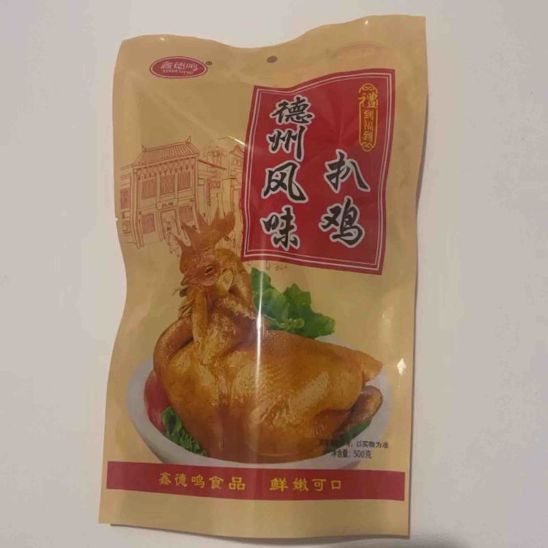 【鑫德明】德州扒鸡，道口烧鸡，椒麻鸡，一手货源，厂里直销