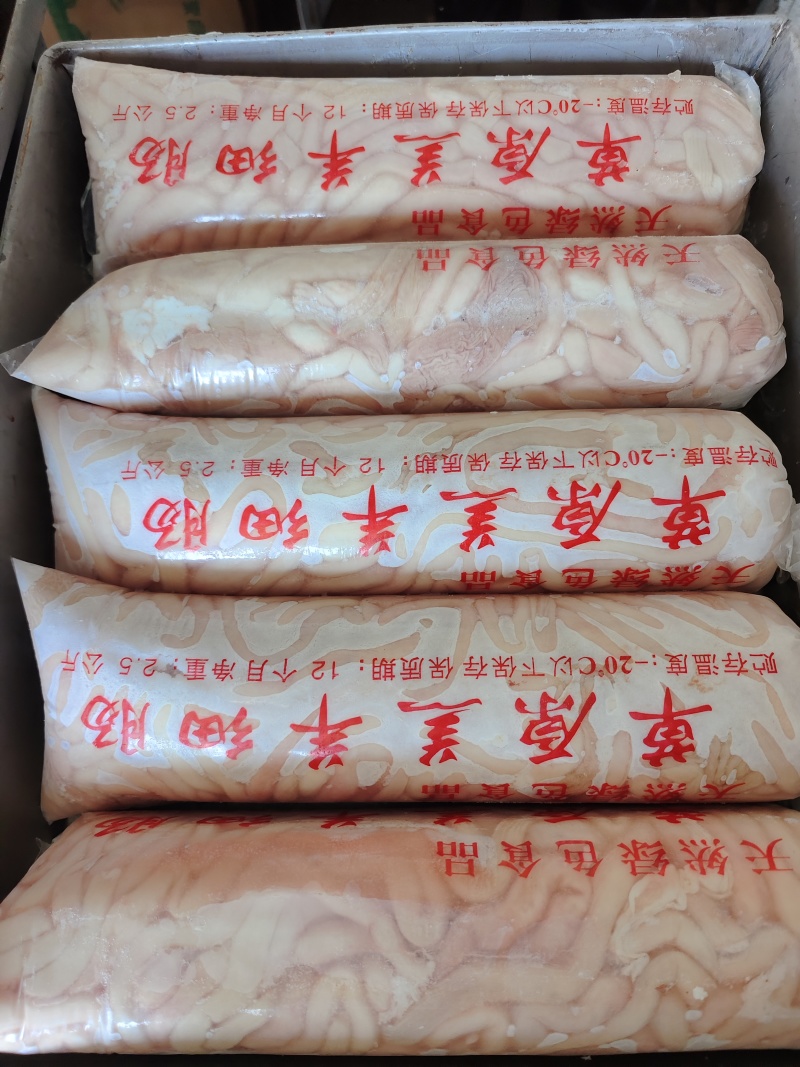【羊盘肠】当地草原羊的生细肠、清洗干净箱装！全国冷链发货