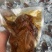忆盛斋椒麻鸡德州扒鸡
