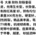 丰美二号西红柿苗番茄苗耐热西红柿苗抗病毒大果西红柿苗