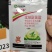 吡唑醚菌酯植物霜霉病叶斑病炭疽病白粉病农药杀菌剂
