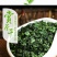 2024年新茶高山浓香黄金桂铁观音礼盒装批发500g