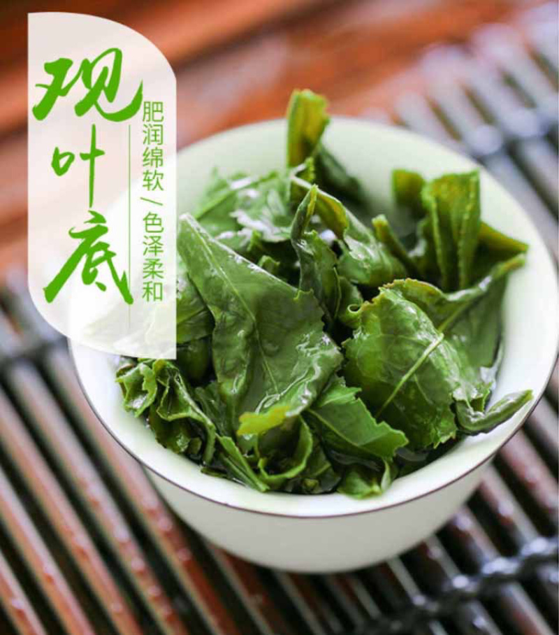 2024年新茶高山浓香黄金桂铁观音礼盒装批发500g