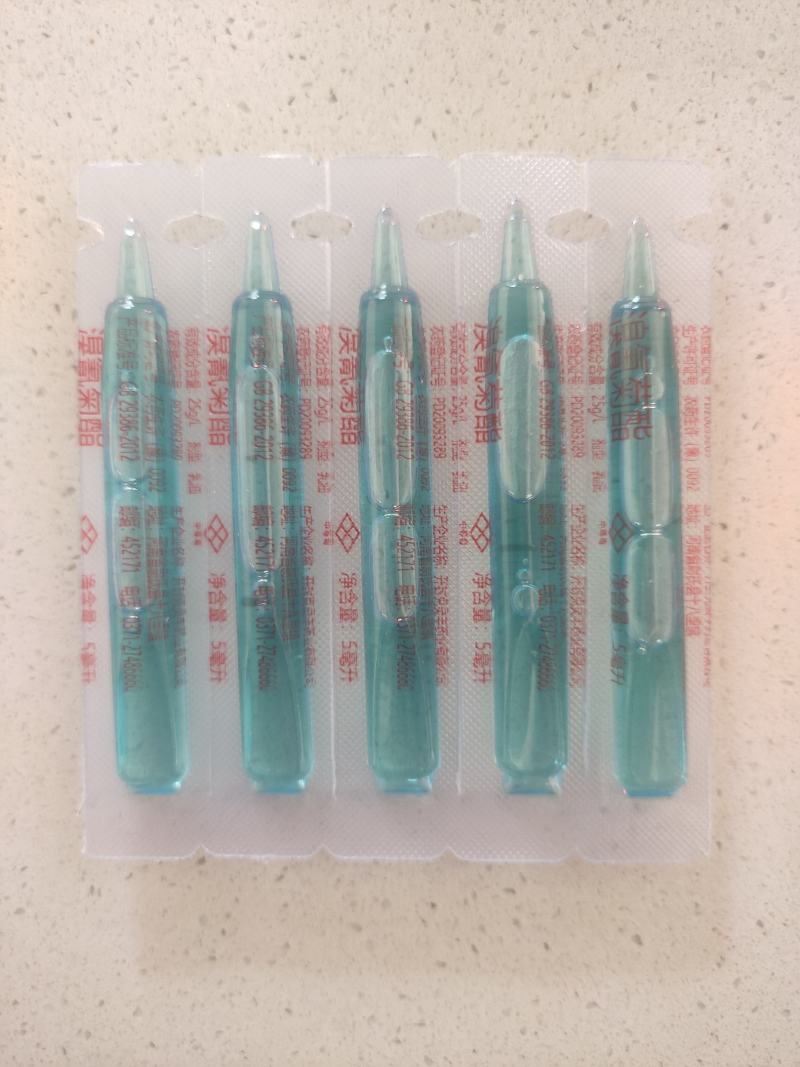 溴氰菊酯敌杀死超强渗透，一击必杀！