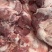 国产护心肉