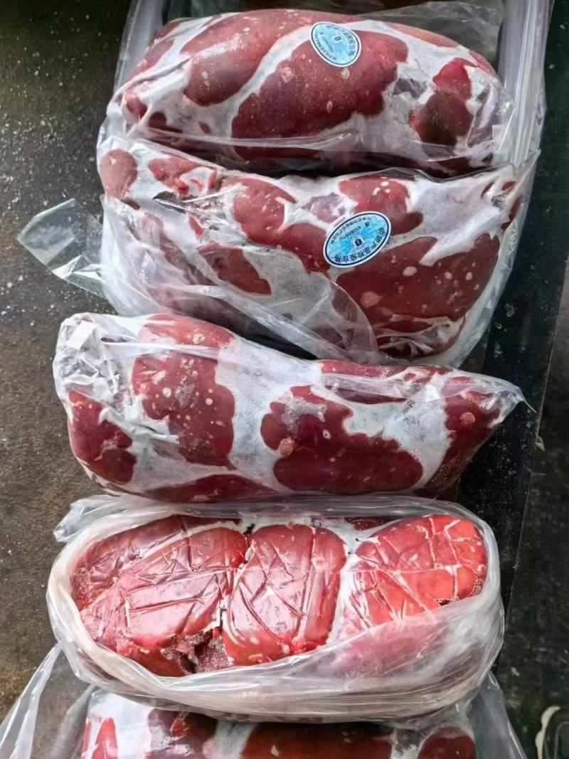 国产猪心