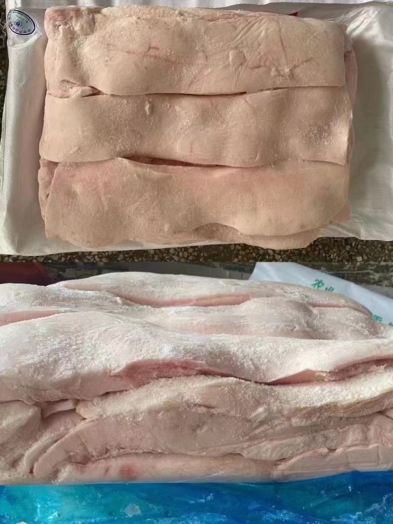 猪皮