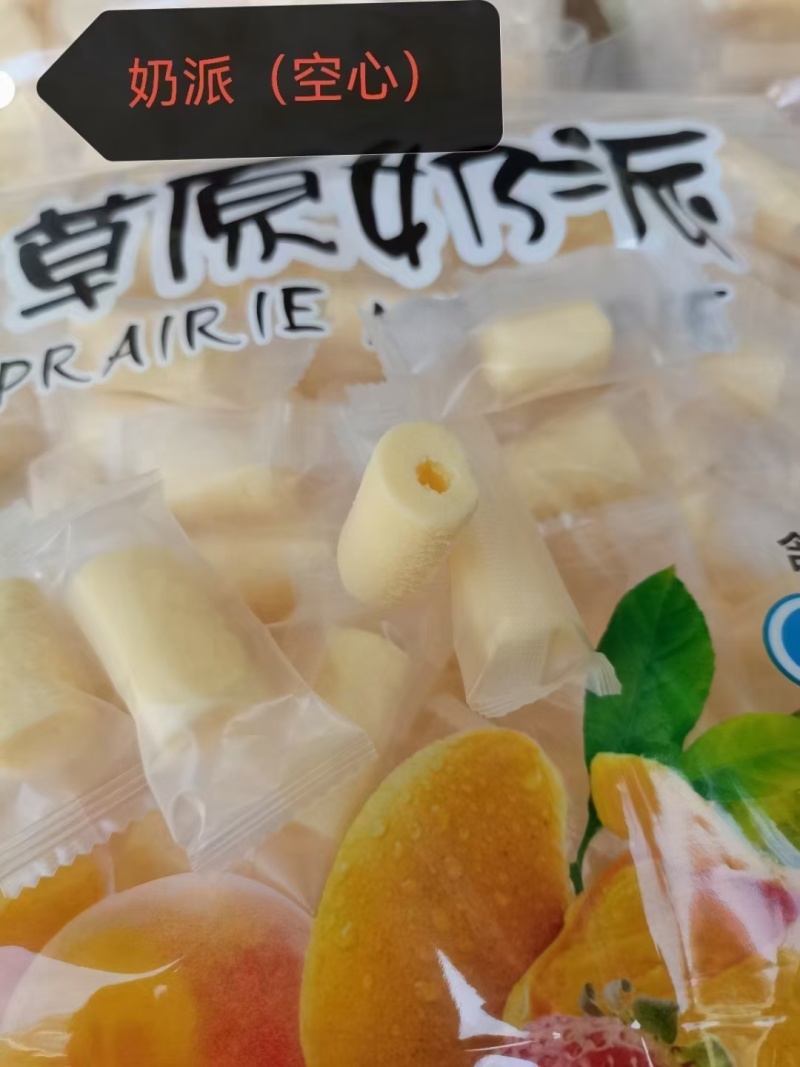 草原之子，透明包装奶制品都有现货，一件20斤一包5斤装