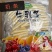 草原之子，透明包装奶制品都有现货，一件20斤一包5斤装