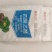 80%四聚乙醛蔬菜果树菜地杀蜗牛福寿螺软体虫鼻涕虫农药杀