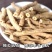 正宗精选远志中药材远志精选高抽芯远志肉远志筒可打粉
