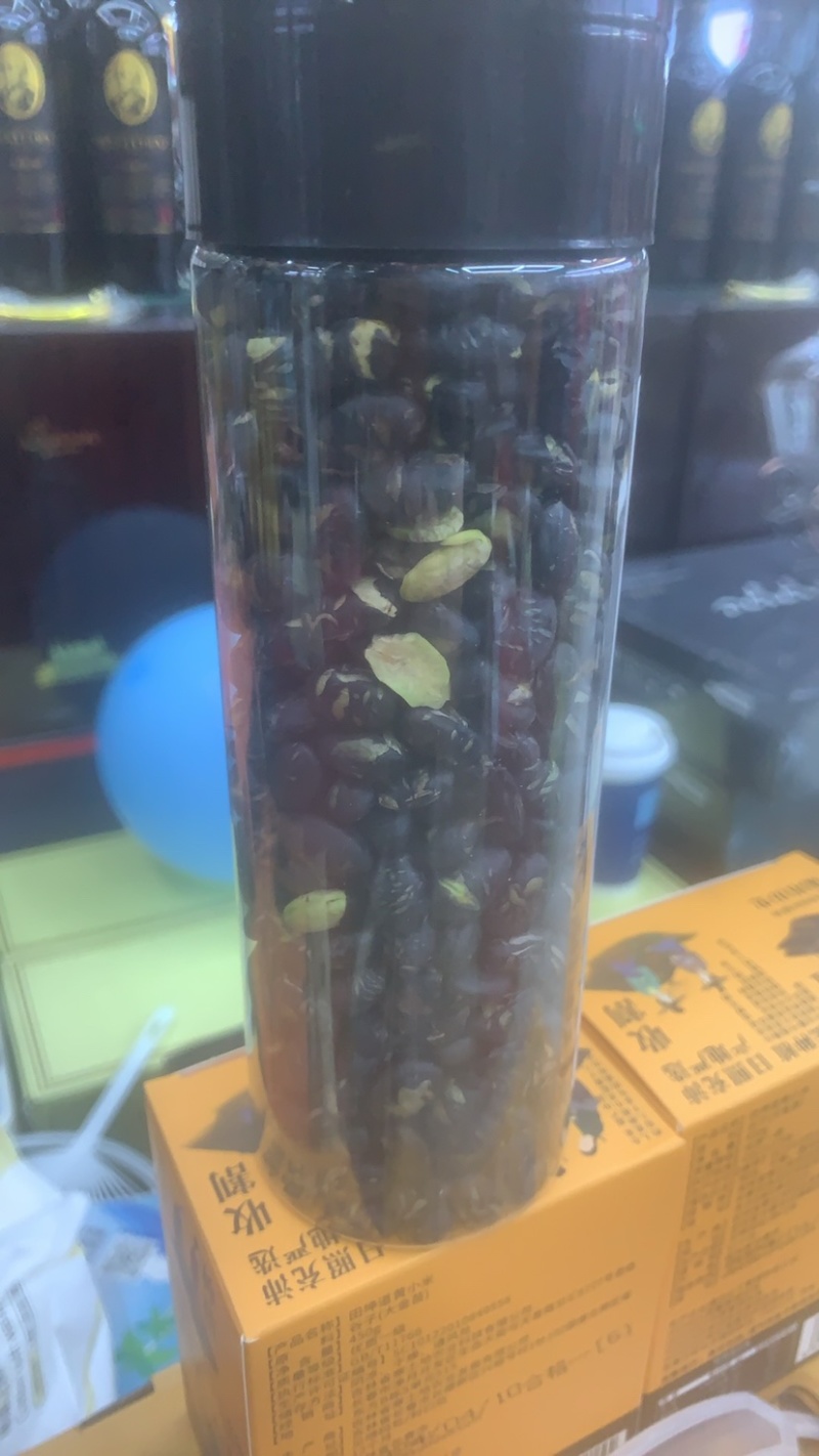 低温烘培黑豆香一即食杂粮
