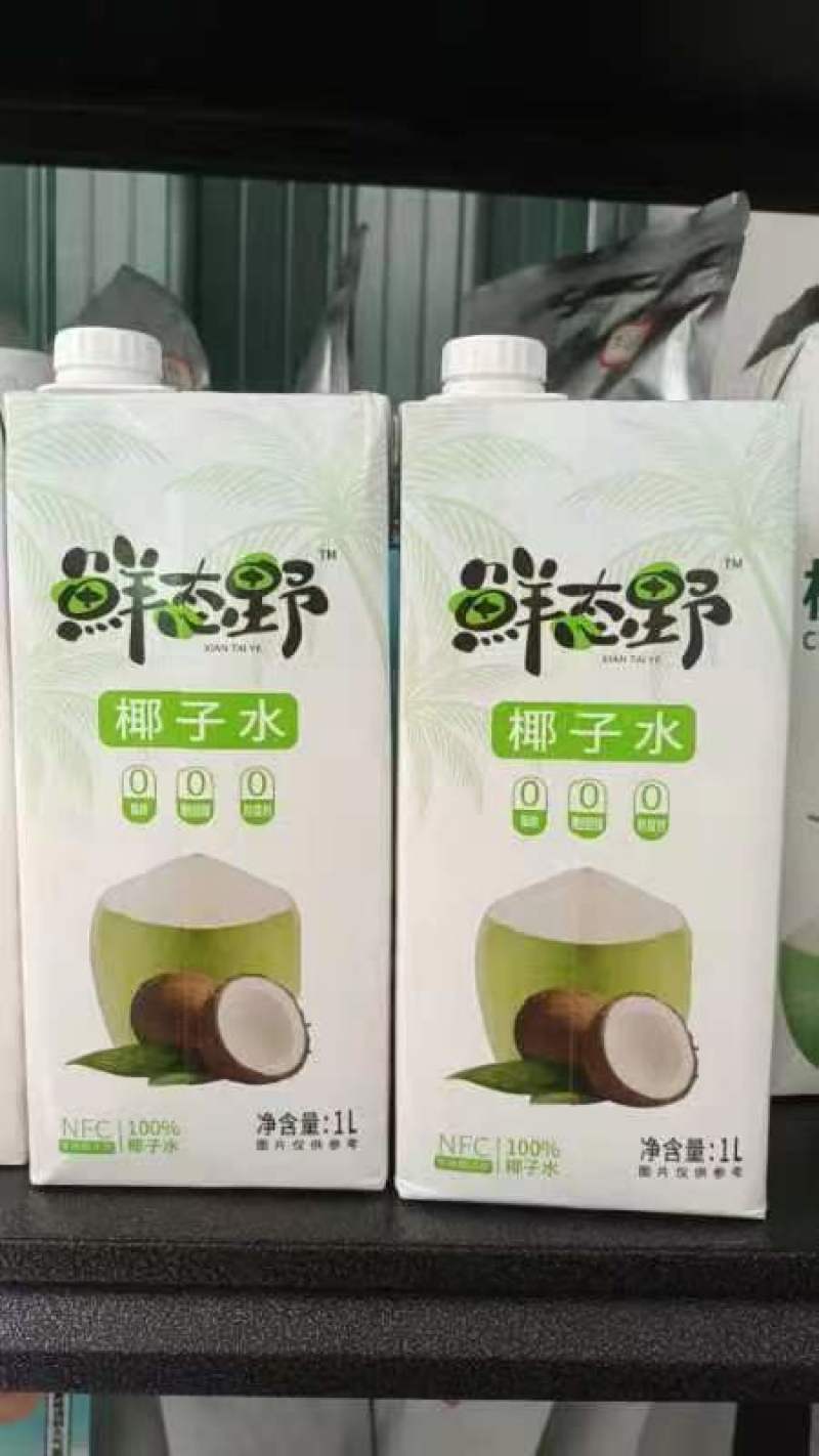 海南椰子水好喝不腻对接全国市场支持一件代发各大市场
