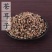 湖北炒苍耳子品质保证诚信经营欢迎联系厂家发货价格优惠