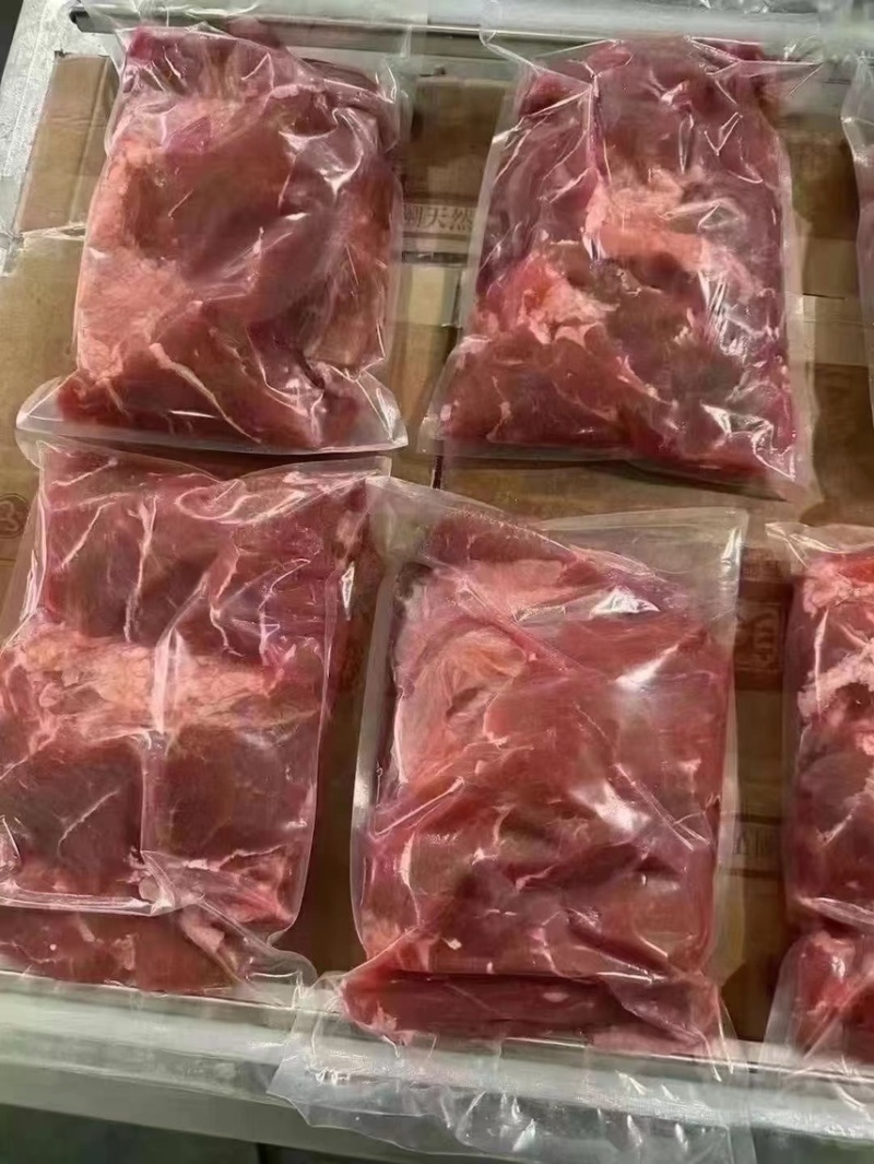 调理羊腿肉羊腩肉块整无油小包装电商专用一手货源没有中间商