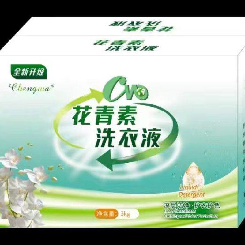 花青素橙娃洗衣液浓缩型高速去污泡沫适中易漂易洗桶装健康家